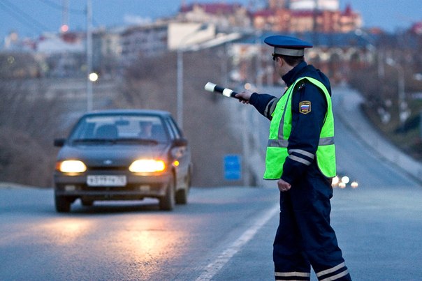 Hoe en waar de boetes van de nationale verkeersveiligheidsinspectie moeten worden betaald