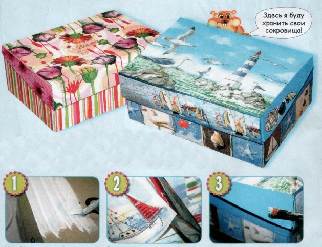 Hoe een doos met decoupage te decoreren