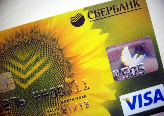 Hoe registreer je online in Sberbank