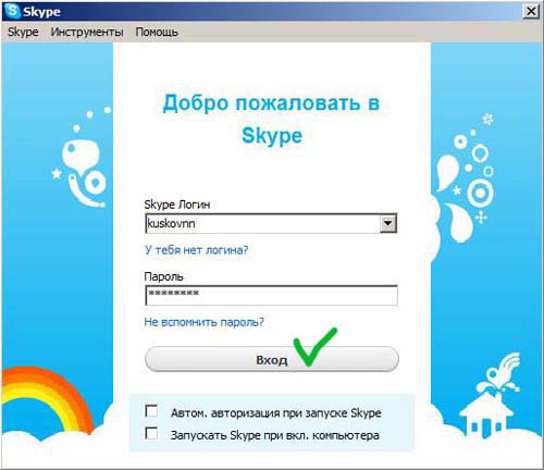 Hoe installeer ik <b> Skype </ b> op een <strong> computer </ strong>