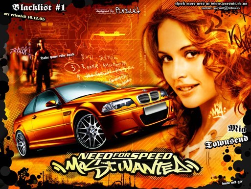 Tip 1: Hoe te installeren op te slaan op NFS Most Wanted