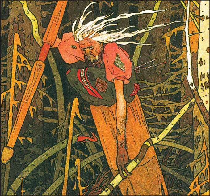 Hoe Baba Yaga eruit ziet