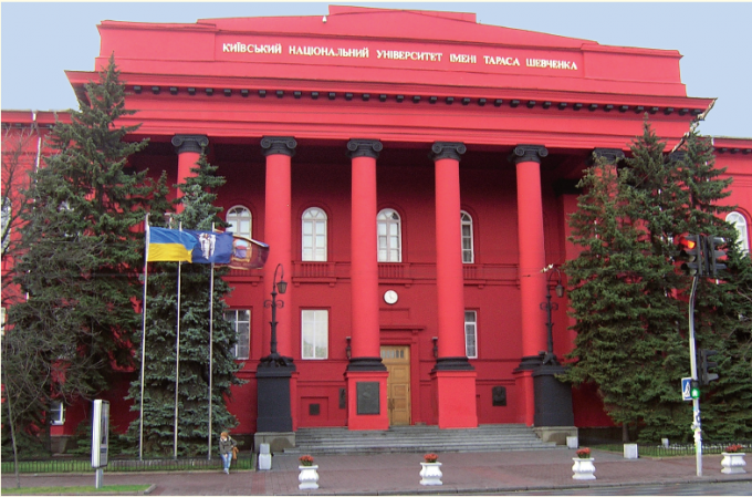 Kiev Nationale Taras Shevchenko Universiteit is populair in Oekraïne