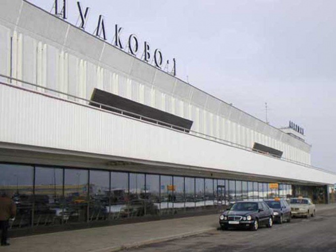 Hoe kom je bij Pulkovo Airport