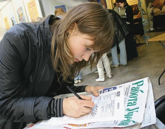 Hoe werk vinden in uw regio