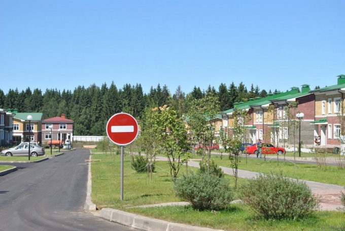 Hoe u het verkeersbord installeert